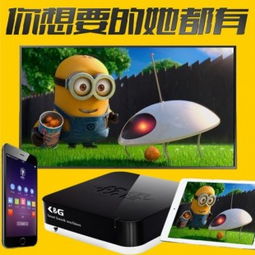 如果我是陳奕迅歌神k g點歌機(jī) 點歌機(jī)