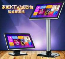 高清圖片點歌機 現代KTV娛樂的科技革新