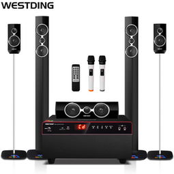 威斯汀旗艦店 專(zhuān)業(yè)點(diǎn)歌機(jī)網(wǎng)店介紹