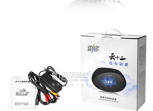 雷客 SkyRocker 云十二點(diǎn)歌機(jī) 5.2萬(wàn)首云端曲庫(kù)，家庭娛樂(lè)新選擇