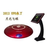 月光飛碟點歌機 最新最全產(chǎn)品參考信息全解析